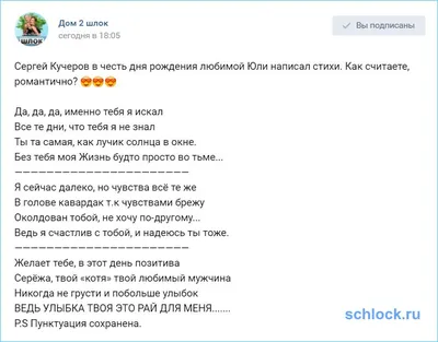 Моя жена патологоанатом Каждый раз когда меня ктото бесит кидает или  подводит по работе и я нервничаю она меня обнимает и тихо говорит Не грусти  любимый они все сдохнут я им бошки