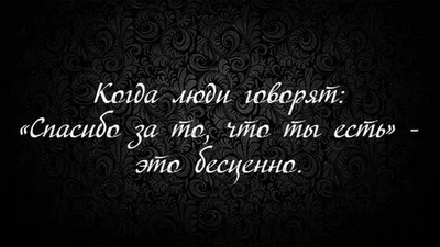 Не грусти, мой милый Дружок... (Игорь Радионов 4) / Проза.ру