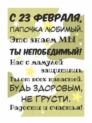 С днем рождения подруге - стихи, проза картинки и открытки подружке с др -  Телеграф