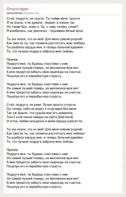 Счастливая мануфактура Подарок оригинальный подруге с приколом на нг