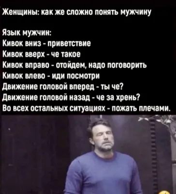 Не грусти, а улыбни улыбатор