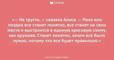 Преодоление эмоциональных проблем требует значительного количества  мужества, силы, решимости и самоотдачи | Пикабу