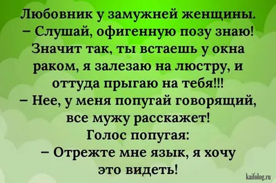 В понедельник и с улыбкой... Часть 14 | Монументальность | Дзен