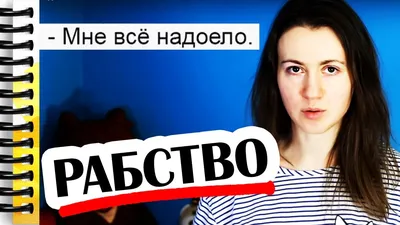 Кружка Не хочу работать | Купить Кружка Не хочу работать с доставкой!