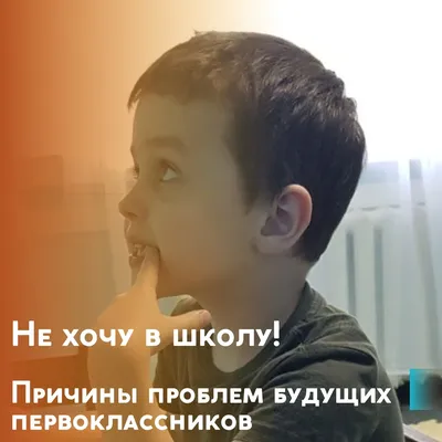 Блин как я не хочу в школу.... НЕЕЕЕЕЕЕЕЕЕЕЕЕЕЕЕЕТ ХЫХЫХЫХЫ - 