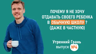 Чего-то в школу не хочу сегодня. Ща мамке звякну, скажу, шо живот болит.  *я, у которого не болит / комиксы с мемами :: рожи из комиксов / смешные  картинки и другие приколы: