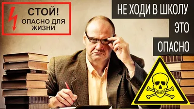 Напиши дословно: я не хочу в …» — создано в Шедевруме