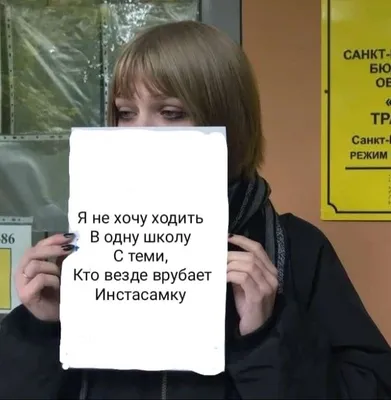 Блин, не хочу в школу. И родителей как раз нет дома... Здравствуйте, Марья  Ивановна, Ололош Ололо / личное :: Смешные комиксы (веб-комиксы с юмором и  их переводы) / картинки, гифки, прикольные комиксы,