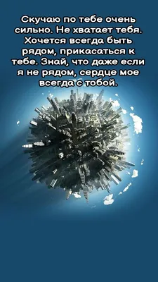 Мама это самое главное в жизни каждого человека.Мамы нет и мы сироты.Как не  хватает тебя мамочка, сердце плачет по тебе.㈸.. | ВКонтакте