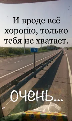 Мой Платошка, если бы ты знал как нам не хватает тебя...( с днём рождения  мой любимый мальчишка!!! ты у меня самый красивый, умный, замечательный и  любимый!!!! Тетя бабушка и дедушка очень любят