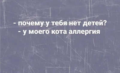 Мем: "мне не хватает тебя,солнце 🥺" - Все шаблоны - 