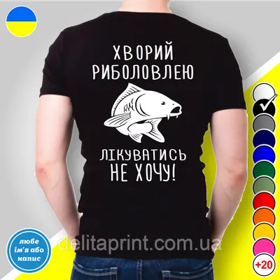 Чай-консерва-чай "Чай пий і не хворій" 325мл. Лісова ягода (ID#1976232794),  цена:  ₴, купить на 