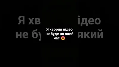 Футболка с принтом для рыбаков "Хворий риболовлею лікуватись не хочу!  Карп": продажа, цена в Киеве. Мужские футболки и майки от "Делита-Принт" -  1455253486