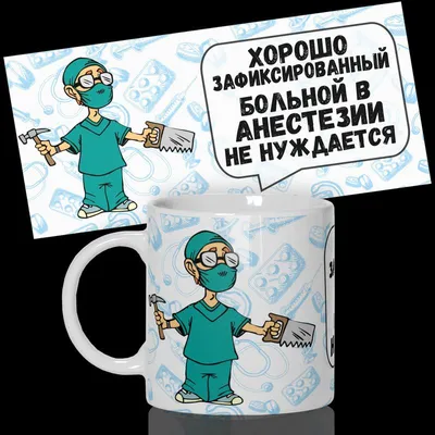 Подарунковий кошик "Не хворій" — Подарунки купити з доставкою в KievFlower.  Артикул: 55594