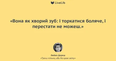 Чай-консерва-чай "Чай пий і не хворій" 325мл. Лісова ягода (ID#1976232794),  цена:  ₴, купить на 