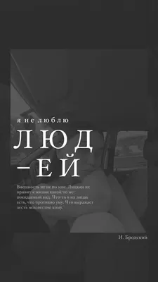 Стихотворение «Я не люблю тебя», поэт Виноградов Вадим