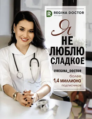 Я не люблю своего ребёнка». Психолог – о том, что стоит за этими словами |  ОБЩЕСТВО | АиФ Красноярск