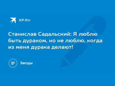 Чтение Манхва Я больше не люблю тебя - I Don''t Love You Anymore - Deo  isang saranghaji anhneunda онлайн. Глава 96 - ReadManga