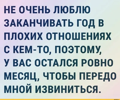 Я не люблю сладкое ( Доктор Регина) - купить книгу с доставкой в  интернет-магазине «Читай-город». ISBN: 978-5-17-108032-7