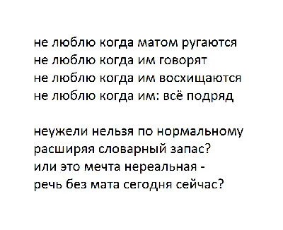 Я люблю тебя, я тебя не люблю (1996) – Фильм Про