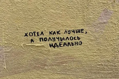 Философия – это никакая не любовь к Мудрости»: опыт размышления Александра  Кузнецова - ИГСУ РАНХиГС