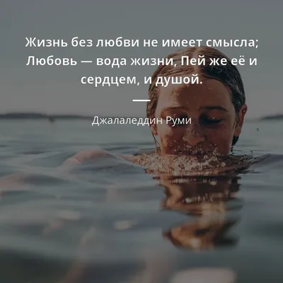 Музыка и слово в альбоме В. Цоя «Это не любовь» – тема научной статьи по  языкознанию и литературоведению читайте бесплатно текст  научно-исследовательской работы в электронной библиотеке КиберЛенинка