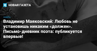 3 горьких правды о любви - что не сделает нас счастливыми | РБК Украина