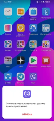 Не могу установить с Google Play приложение WhatsApp. - Форум – Google Play