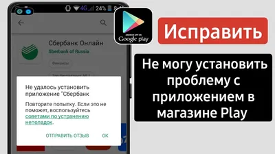 Не могу добавить ЮЛ в ЕГАИС (Страница 1) — Техническая поддержка  пользователей — Форум Рутокен