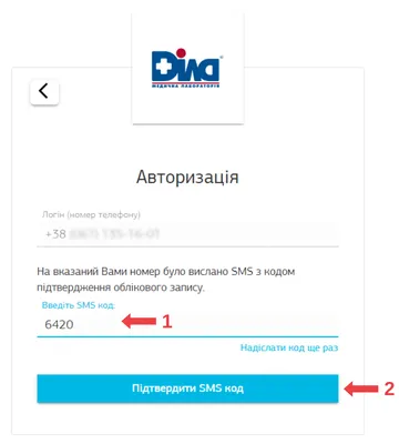 Как войти в корпоративную почту Яндекса? Просит ввести код, который выслали  на почту. Так я не могу туда войти» — Яндекс Кью