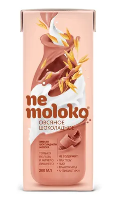 Напиток овсяный Nemoloko классический 3.2%, 1л - купить с доставкой в  Москве в Перекрёстке