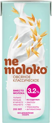 Напиток Nemoloko овсяный классический для питания детей старше 3-х лет,  обогащенный витаминами и минеральными веществами | Товары от Роскачества