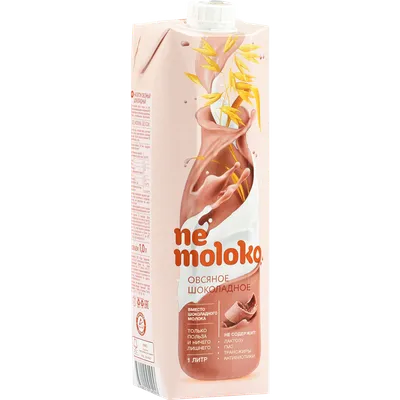 Напиток овсяный «Ne moloko» шоколадный, 1 л купить в Минске: недорого в  интернет-магазине Едоставка