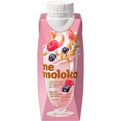 Напиток овсяный «Ne moloko» классический, лайт, 1.5%, 1 л купить в Минске:  недорого, в рассрочку в интернет-магазине Емолл бай