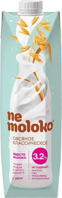 Nemoloko овсяное шоколадное - Nemoloko - Наши продукты - Nemoloko