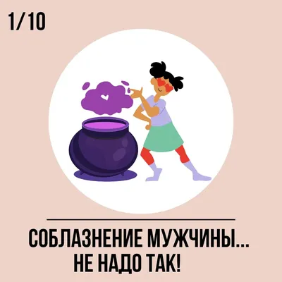 Не надо так: антитренды маникюра весны 2021 | theGirl