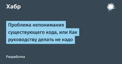 Не надо так: 9 главных ошибок в уходе за волосами – Мисс Офис