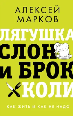 Бенто торт Мне ничего не надо, Кондитерские и пекарни Филимонковское,  купить по цене 1449 RUB, Бенто-торты в Dessert_cake с доставкой | Flowwow