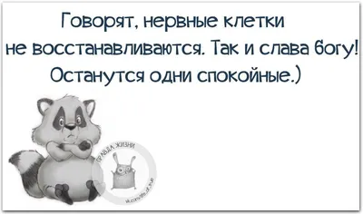 Картина Fbrush Правила счастливой жизни 30x30 см kt35-14169 - выгодная  цена, отзывы, характеристики, фото - купить в Москве и РФ