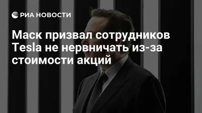 Чтобы не нервничать, мне нужно больше выступать» — фигуристка Хромых