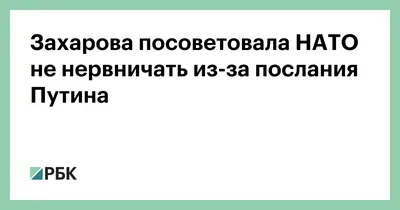 Шторы JoyArty с фотопечатью "Не нервничай, расслабься" из сатена, 290х180  см - купить в Москве, цены на Мегамаркет