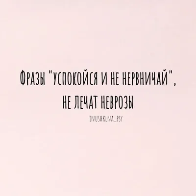 Иллюстрация 2 из 9 для Правило 5 секунд. Как успевать все и не нервничать -  Мел Роббинс