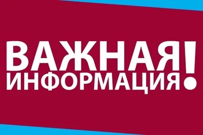 Что делать, если вам уже вот-вот подавать документы в Вуз, а долгожданного  знака ГТО так и нет на руках?