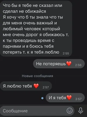 Она думала, что это простая вечеринка... Но, добиваясь повышения, любимый  подложил её под босса… ( 5 / 15 ) | Истории обычных людей | Дзен