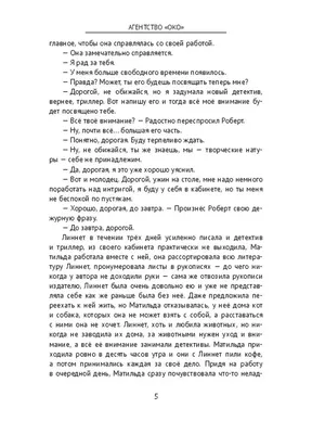 Картинки с надписями, прикольные картинки с надписями для контакта от  Любаши | Коллекция красивых картинок - Part 61