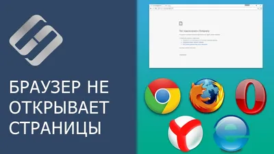 Не могу открыть фото на виндоус 10 - Сообщество Microsoft