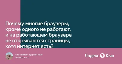 Купить Настенные часы без названия, не работают. в интернет магазине  GESBES. Характеристики, цена | 71851. Адрес Московское ш., 137А, Орёл,  Орловская обл., Россия, 302025