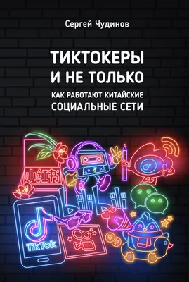 Что делать, если не открываются сайты после смены конфигурации —  документация Staffcop Enterprise 5.3