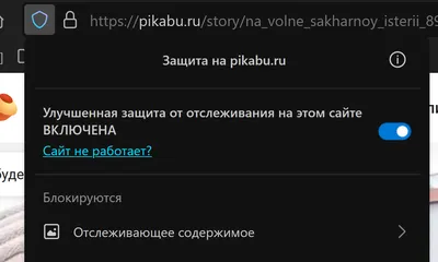 Почему не приходят уведомления «ВКонтакте» и как это исправить - Лайфхакер