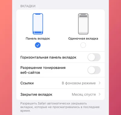 Не загружается контент и картинки - Форум – Google Chrome